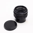 Super Lentar 35mm f/3.5 Lens for M42 Mount *USED*