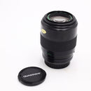 Quantaray-MX AF 70-210mm f4-5.6 MC Lens for Minolta A *USED*