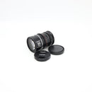 Laowa Nanomorph 35mm T/2.4 1.5x Anamorphic for Sony E