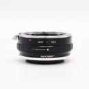 K&F Concept Lens Mount Adapter for Sony/Minolta AF to NEX E-Mount *USED*
