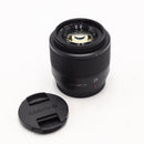 Panasonic Lumix G 25mm f/1.7 Lens *USED*