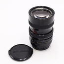 Soligor MC Zoom-Auto 35-70mm f/2.5-3.5 Lens for Konica AR *USED*