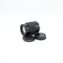 JCPenney 135mm f/2.8 Lens for Olympus OM Mount *USED*