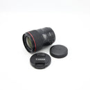 Canon EF 35mm f/1.4L II USM Lens *USED*