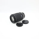 Nikon NIKKOR Z MC 105mm f/2.8 VR S Macro Lens *USED*