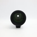 Sigma 105mm f/1.4 DG HSM Art Lens for Canon EF *USED*