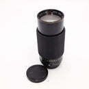 Star-D Gold Line MC Auto Zoom 70-210mm f/3.9 Lens for Pentax K Mount *USED*