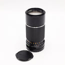 Mamiya Sekor C 210mm f/4 Lens for Mamiya 645 Mount *USED*