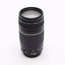 Canon EF 75-300mm f/4-5.6 III Lens *USED*