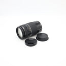 Canon EF 75-300mm f/4-5.6 III Lens *USED*