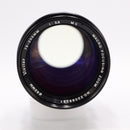 Vivitar 75-205mm f/3.8 MC Macro Zoom Lens for Nikon F Mount *USED*