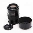 Minolta MAXXUM AF 100-200mm f/4.5 Lens for Minolta / Sony A-Mount *USED*