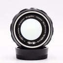Nippon Kogaku NIKKOR-S Auto 50mm f/1.4 Lens *USED*