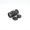 Makinon Multi-Coated 200mm F/4.5 PK Lens *USED*
