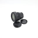 Sigma 16mm f/1.4 DC DN Contemporary Lens for Sony E *USED*