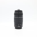 Canon EF 75-300mm f/4-5.6 III Lens *USED*