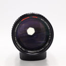 Albinar ADG 80-200mm f/3.9 MC Macro Zoom Lens for Minolta MD Mount *USED*