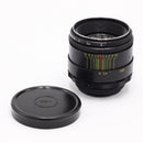 Helios 44-2 58mm f/2 "Valdai" Lens for M42 Mount *USED*