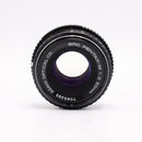 SMC Pentax-M 50mm f/2 Lens for Pentax K Mount *USED*