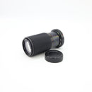Quarry Optics 80-200mm f/5.5 Lens for OM Mount *USED*