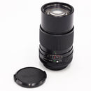 Vivitar 135mm f/2.8 MC Telephoto Lens for Canon FD Mount *USED*