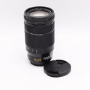 Panasonic Leica DG Vario-Elmarit 50-200mm f/2.8-4 ASPH. POWER O.I.S. Lens *USED*