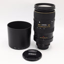 Nikon AF VR Zoom-NIKKOR 80-400mm f/4.5-5.6D ED Lens *USED*