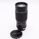 Lentar Auto Tele Lentar 200mm f/3.5 For Minolta MC *USED*