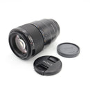 Sony FE 90mm f/2.8 Macro G OSS Lens *USED*