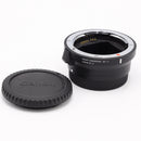 Sigma MC-11 Mount Converter/Lens Adapter (Canon EF-Mount Lenses to Sony E) *USED*
