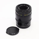 Phoenic 100mm f/3.5 For Canon EF *USED*