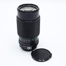 Vivitar 75-205MM f3.5-4.5 Macro Zoom For MC *USED*