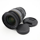 Sigma 24-70mm f/2.8 EX DG Macro DF for Canon EF *USED*