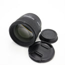 Sigma 85mm f/1.4 EX DG HSM Lens for Canon EF-Mount *USED*