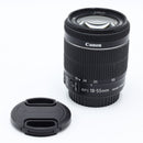Canon EF-S 18-55mm f/3.5-5.6 IS STM Lens *USED*