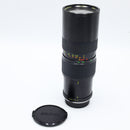 Osawa 85-300mm f/5 MC Macro Zoom Lens for Pentax K *USED*