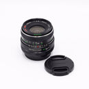 Albinar ADG 28mm f/2.8 Macro Lens for Canon FD *USED*
