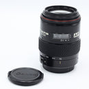 Tokina AF 70-210mm f/4-5.6 SD Lens for Canon EF *USED*