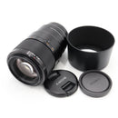 Sony FE 90mm f/2.8 Macro G OSS Lens *USED*