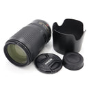 Nikon AF-S VR NIKKOR 70-300mm f/4.5-5.6G IF-ED Lens *USED*