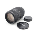ProMaster EDO 70-300mm f/4-5.6 Tele-Macro Lens for Pentax K *USED*