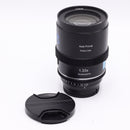 Sirui 40mm T1.8 1.33x S35 AF Anamorphic Lens for Sony E (Neutral Flares) *USED*