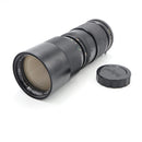 Vivitar 85-205mm F/3.8 Lens for Minolta *USED*