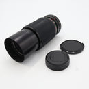 Super Albinar MC Auto Zoom 80-205mm f/4.5 for Pentax K *USED*