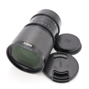SIRUI Saturn 75mm T2.9 1.6x Full-Frame Carbon Fiber Anamorphic Lens *USED*