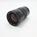 Sigma MC AF Zoom 28-200mm f4-5.6 for Minolta A *USED*