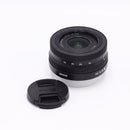Nikon NIKKOR Z DX 16-50mm f/3.5-6.3 VR Lens (Black) *USED*