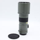 Sigma 400mm f/5.6 Tele MC Lens for Canon FD *USED*