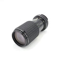 Sigma ZOOM-KII 70-210mm F4-5.6 Lens for Nikon *USED*