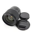 Panasonic Lumix S 85mm f/1.8 Lens *USED*